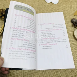 Easy Tillandsia มือใหม่หัดปลูกทิลแอนด์เซีย รูปที่ 7