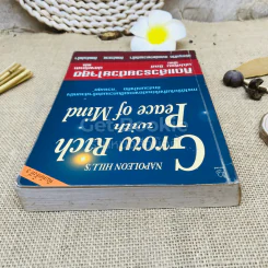 Grow Rich With Peace of Mind คิดแล้วรวยด้วยใจสุข รูปที่ 6