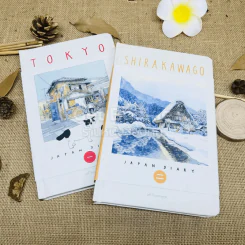 Japan Diary เล่ม 1-2 รูปที่ 1