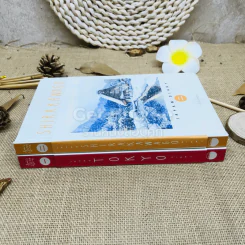 Japan Diary เล่ม 1-2 รูปที่ 2