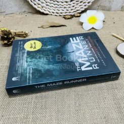 The Maze Runner Vol.1 เกมล่าปริศนา ตอน วงกตมฤตยู รูปที่ 2