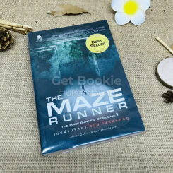 The Maze Runner Vol.1 เกมล่าปริศนา ตอน วงกตมฤตยู รูปที่ 1