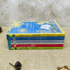 มูมิน 6 เล่ม รูปที่ 3