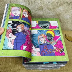 รวมเรื่องผีๆรอบโลก, เรื่องเล่าขนหัวลุก 18 เล่ม รูปที่ 9