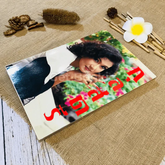 กุลสตรี ปีที่ 23 ฉบับที่ 547 รูปที่ 3