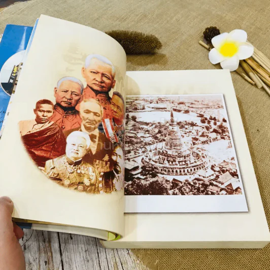 ประวัติชีวิต การงาน หลักธรรม พระพุทธวรญาณ (มงคล วิโรจโน) รูปที่ 11