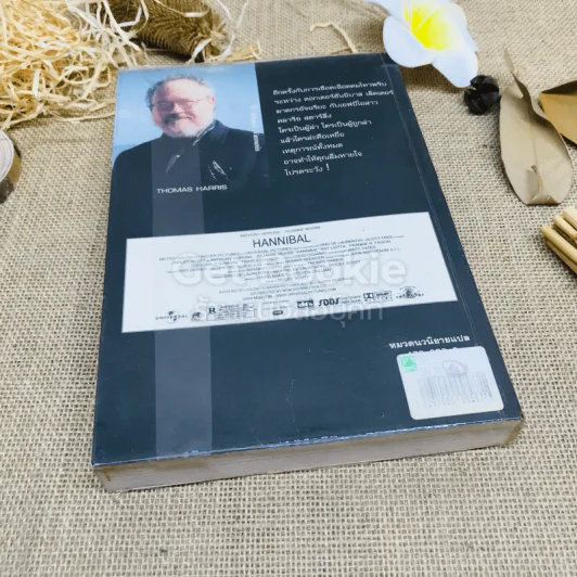 ฮันนิบาล Hannibal รูปที่ 3