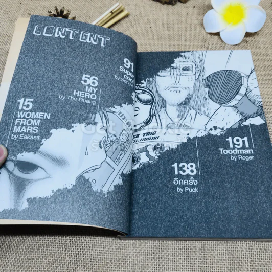Super Power & Heroes a book comic Vol.2 รูปที่ 4