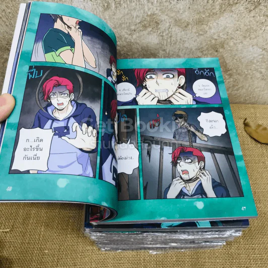 รวมเรื่องผีๆรอบโลก, เรื่องเล่าขนหัวลุก 18 เล่ม รูปที่ 10