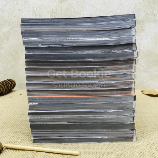 รวมเรื่องผีๆรอบโลก, เรื่องเล่าขนหัวลุก 18 เล่ม รูปที่ 3