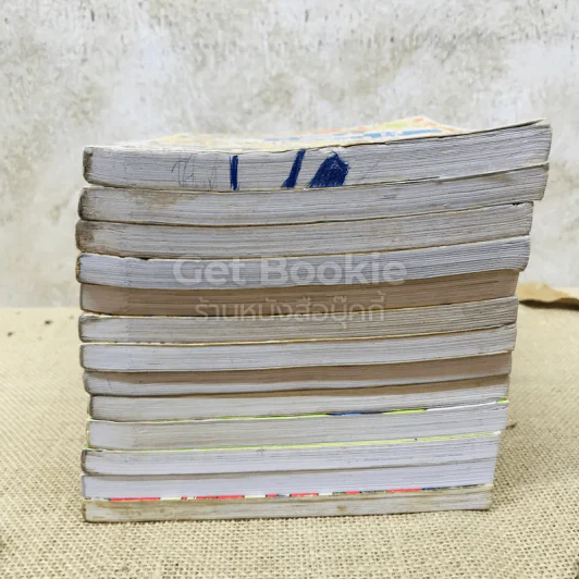 ครอบครัวตึ๋งหนืด รวม 13 เล่ม รูปที่ 5