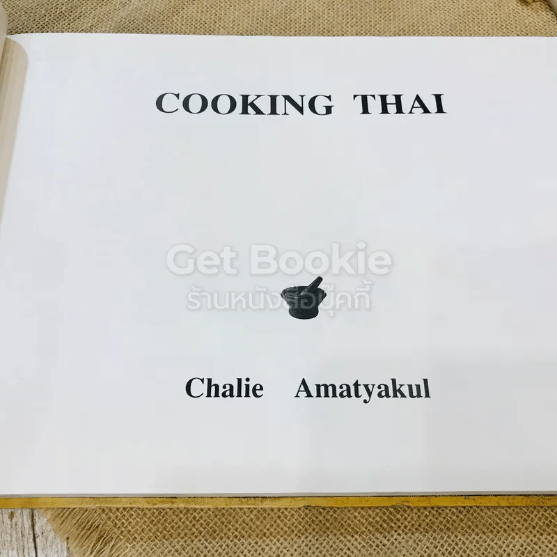 Cooking Thai Chalie Amatyakul รูปที่ 4