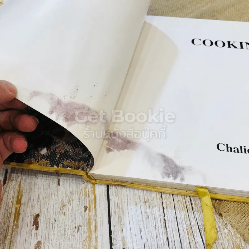 Cooking Thai Chalie Amatyakul รูปที่ 3
