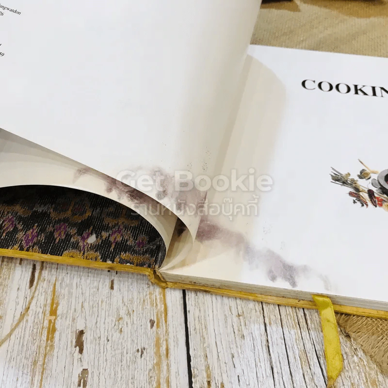 Cooking Thai Chalie Amatyakul รูปที่ 5