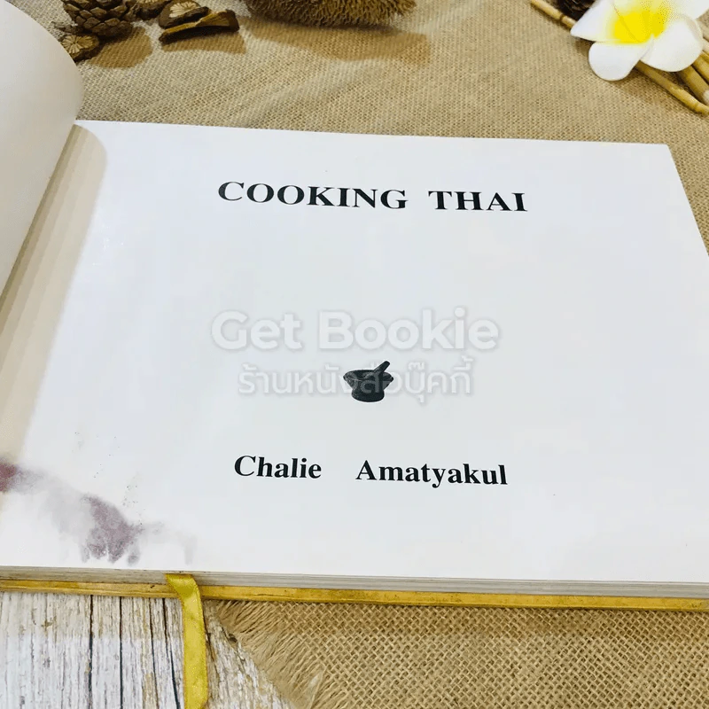 Cooking Thai Chalie Amatyakul รูปที่ 4