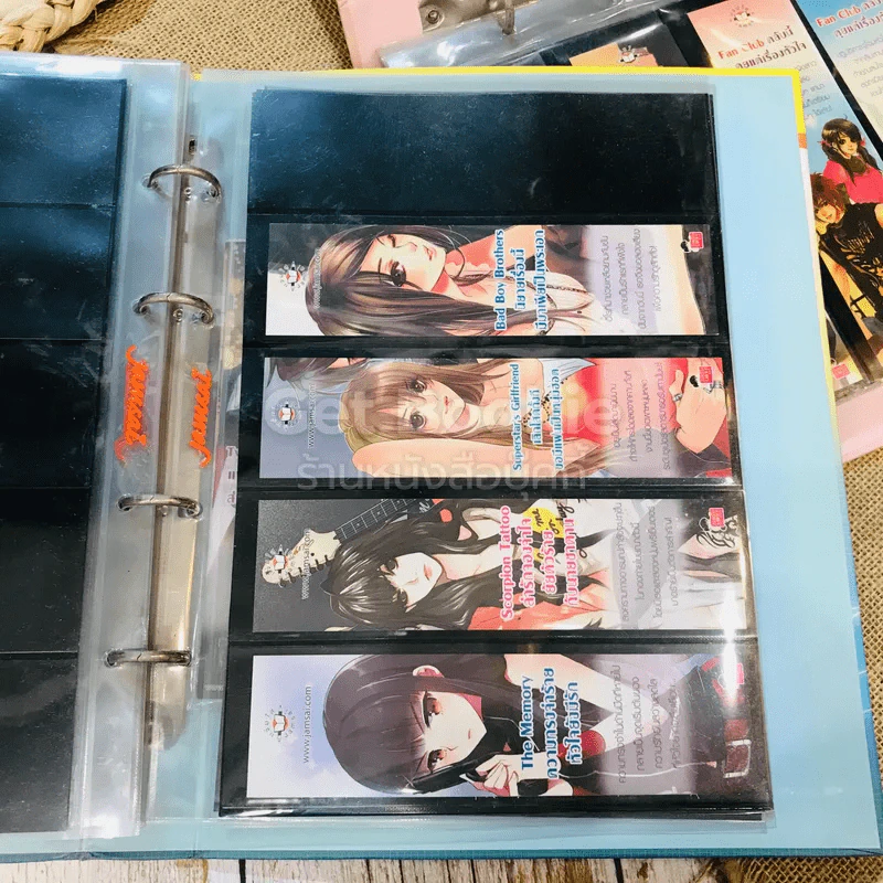 Jamsai Bookmark Album อัลบั้มที่คั่นหนังสือแจ่มใส รูปที่ 10