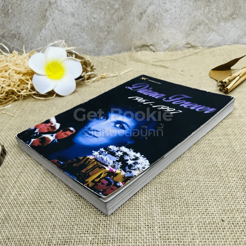 Diana Forever 1961-1997 รูปที่ 4