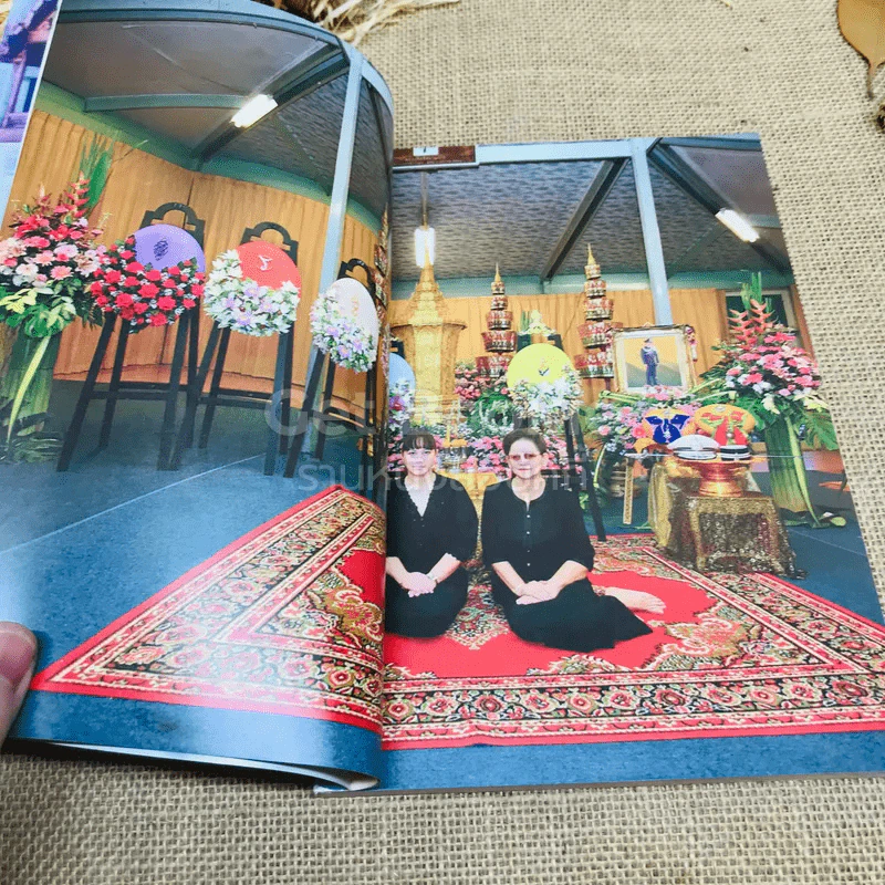 ร้อยใจไทยภักดี พระบรมราชจักรีวงศ์ แผ่นดินไทย บนเส้นทางประวัติศาสตร์ รูปที่ 6