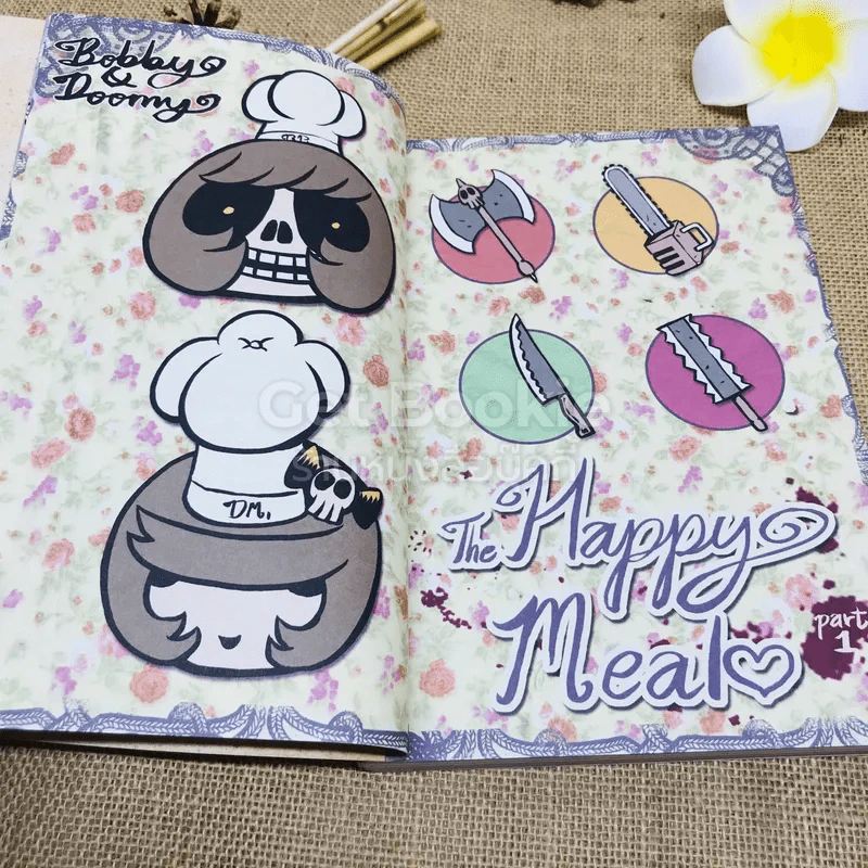 Delicious อร่อย รูปที่ 7