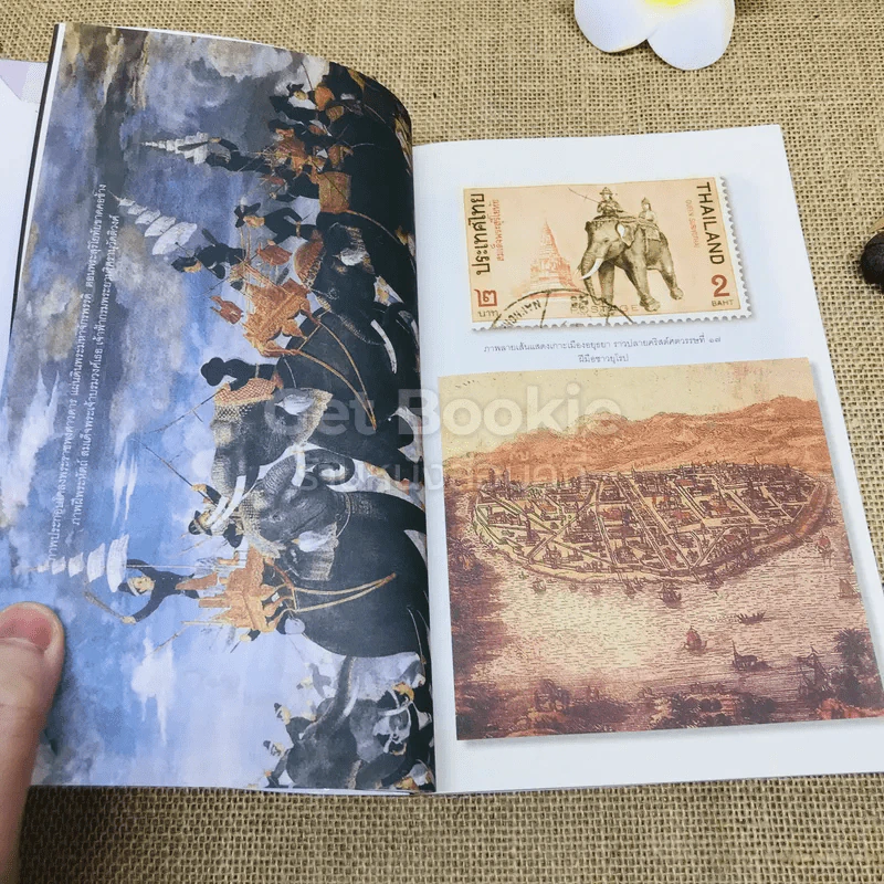 พระสุริโยทัยเป็นใคร มาจากไหน รูปที่ 11