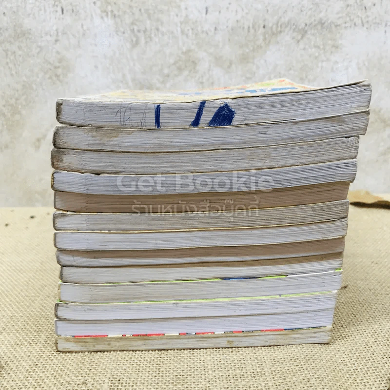 ครอบครัวตึ๋งหนืด รวม 13 เล่ม รูปที่ 5