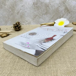 Breaking Dawn รุ่งอรุโณทัย เล่ม 1 รูปที่ 4