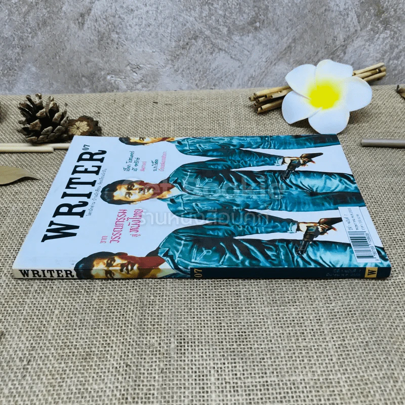Writer ปีที่ 1 ฉบับที่ 7 จากวรรณกรรมสู่หนังไทย รูปที่ 2