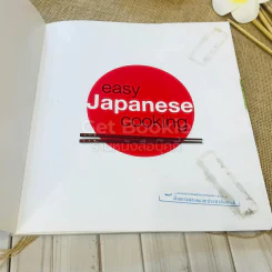 easy Japanese cooking รูปที่ 4