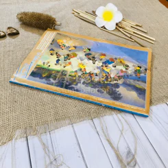 ฟ้าเมืองทอง ฉบับที่ 93 ธ.ต.2526 รูปที่ 2