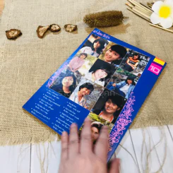 ฟ้าเมืองทอง ฉบับที่ 83 ก.พ.2526 รูปที่ 30