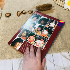 ฟ้าเมืองทอง ฉบับที่ 85 เม.ย.2526 รูปที่ 27