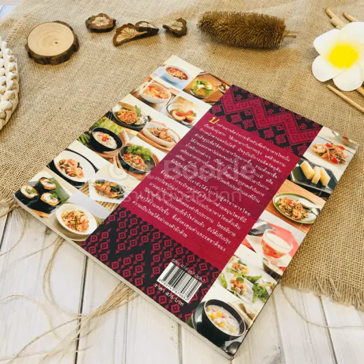 easy Thai cooking รูปที่ 10