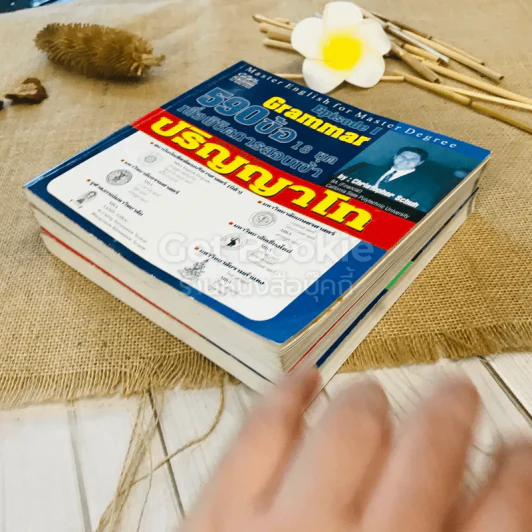 หนังสือภาษาอังกฤษสำหรับเตรียมสอบเข้าปริญญาโท Reading + Vocab + Grammar รูปที่ 4