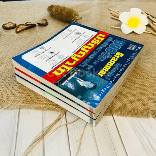 หนังสือภาษาอังกฤษสำหรับเตรียมสอบเข้าปริญญาโท Reading + Vocab + Grammar รูปที่ 5