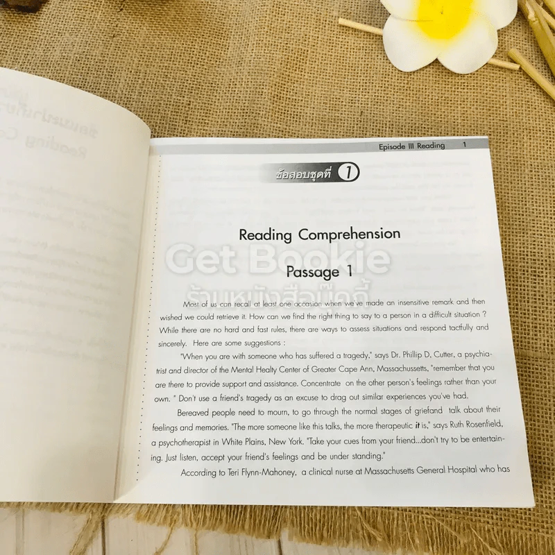 หนังสือภาษาอังกฤษสำหรับเตรียมสอบเข้าปริญญาโท Reading + Vocab + Grammar รูปที่ 21