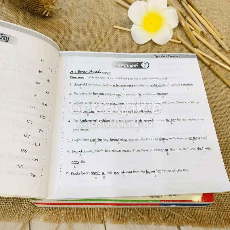 หนังสือภาษาอังกฤษสำหรับเตรียมสอบเข้าปริญญาโท Reading + Vocab + Grammar รูปที่ 11