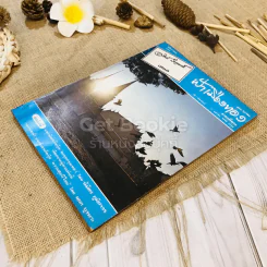 ฟ้าเมืองทอง ฉบับที่ 33 ธ.ค.2521 รูปที่ 4