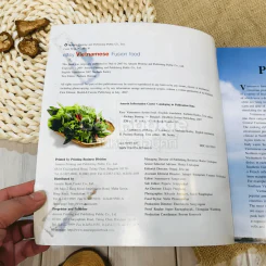 easy Vietnamese Fusion food รูปที่ 4
