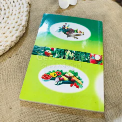 เคล็ดวิธี แก้กรรม-ปัญหาชีวิต กินอย่างไร ไร้โรคภัย รูปที่ 9