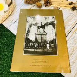 100 ปี พระบาทสมเด็จพระจุลจอมเกล้าเจ้าอยู่หัว เสด็จประพาสยุโรป ครบ 100 ปี พ.ศ.2540 รูปที่ 16