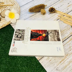 พิศเจริญ หนังสือภาพและอมตธรรมแห่งสองศรีพระศาสนา รูปที่ 3