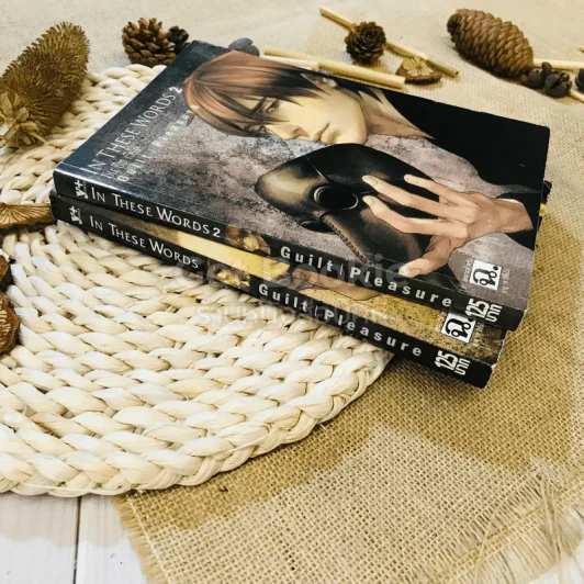 The These Words เล่ม 1-2 รูปที่ 2