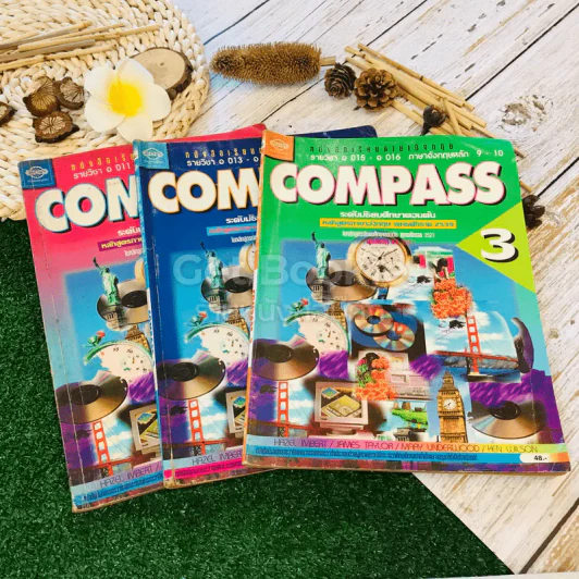 หนังสือเรียนภาษาอังกฤษ Compass 1-3 ชั้นมัธยมศึกษาตอนต้น รูปที่ 1