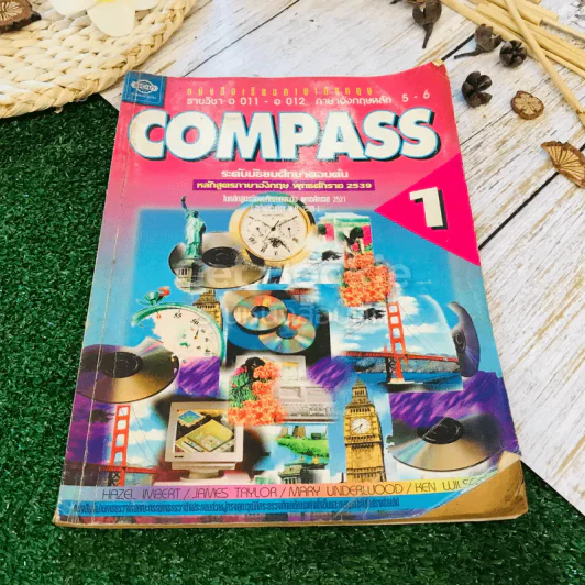 หนังสือเรียนภาษาอังกฤษ Compass 1-3 ชั้นมัธยมศึกษาตอนต้น รูปที่ 4