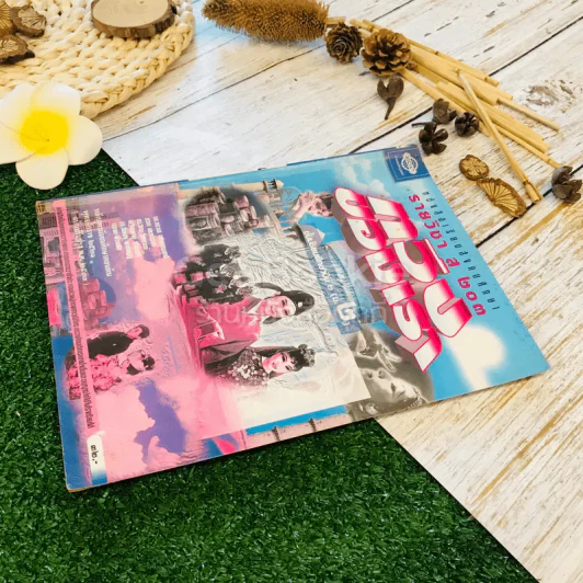 หนังสือเรียนสังคมศึกษา รายวิชา ส203 ทวีปของเรา ชั้นม.2 รูปที่ 3