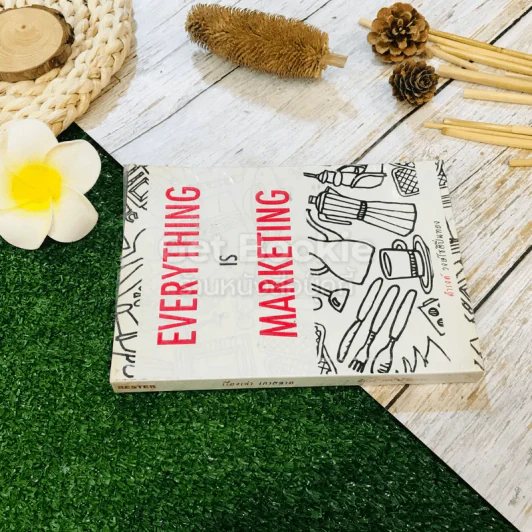 Everything is Marketing รูปที่ 2