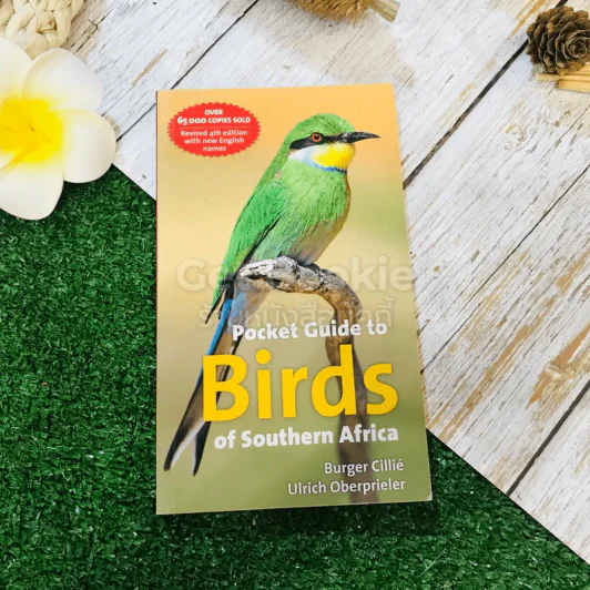 Pocket Guide to Birds of Southern Africa รูปที่ 1