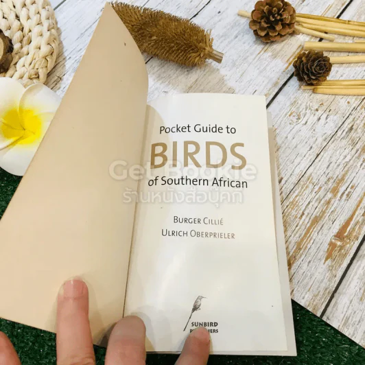 Pocket Guide to Birds of Southern Africa รูปที่ 4