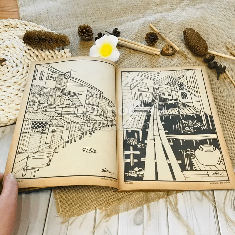 ฟ้าเมืองทอง ฉบับที่ 9 ธ.ค.2519 รูปที่ 10