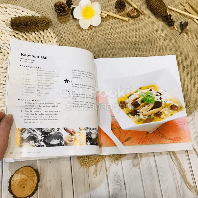 easy Vietnamese Fusion food รูปที่ 16
